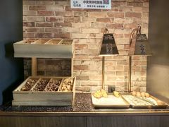 -野人部落(中街店)