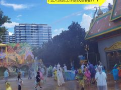 -七彩云南欢乐世界