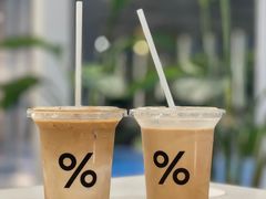 -% Arabica阿拉比卡咖啡(前滩太古里店)