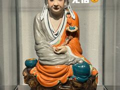 -景德镇中国陶瓷博物馆