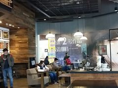 -星巴克臻选(湛江鼎盛广场店)