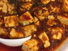 峨嵋豆腐-峨嵋酒家总店(车公庄店)
