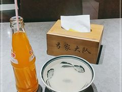 -弓家大队老碗面(高新咖啡街区店)