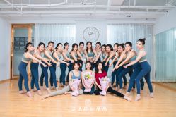 -亚太瑜伽普拉提学院