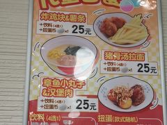 -滨寿司(新街口中央商场店)