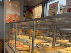 -祥禾饽饽铺·中式糕点(北京来福士店)