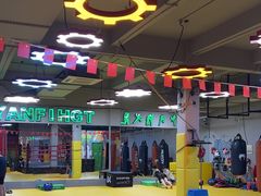 -大焱搏击·泰拳·拳击俱乐部(大柏树店)