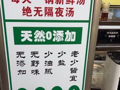 -五牛头