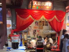 -五马集·海鲜·温州大牌档(黑金冠五马街十字路口店)