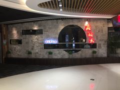 -重庆爽翻天老火锅(临平万达广场店)