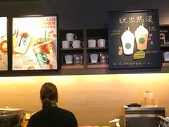 -星巴克(广州东圃天银店)
