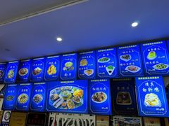 -回辉登偰氏面片(东莲花美食街店)