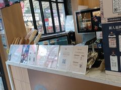 -霸王茶姬(南强街店)
