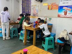-越洋肖氏老米线(杨家坪店)