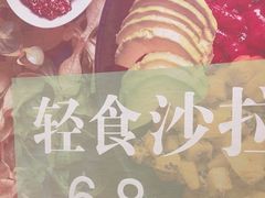 -金鼎轩(阜成门金融街店)