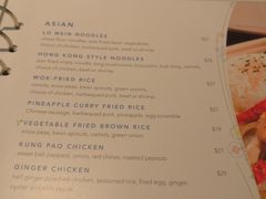 -拉斯维加斯永利酒店