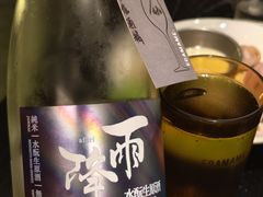 -EDAMAME₁ 枝豆