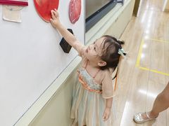 -吉的堡成长中心(大华虎城校区)