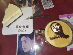 -为你钟情咖啡馆(春熙路太古里步行街店)