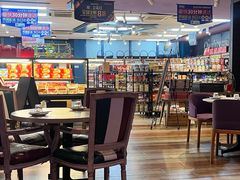 -佳思多食品料理超市(园区店)