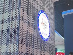 -克茗冰室(仁恒梦中心店)