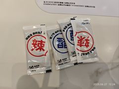 -姐弟俩土豆粉(北京双桥万达店)