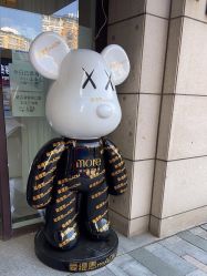 -More摩尔医美の注射线雕光电中心