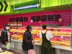 -福晶园益生菌蛋糕面包(紫荆山店)