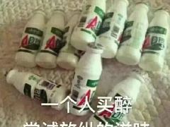 -遵义虾子卢四羊肉粉(大沽路店)