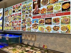 -隆喜元鱼汤包·海鲜(中联广场店)
