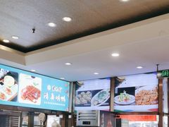 -紫光园·烤鸭(吕家营店)