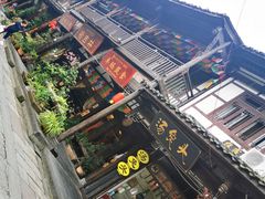 -崇州市街子古镇