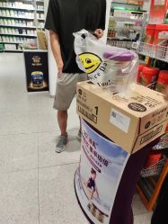 -孩子王(盐城宝龙广场店)