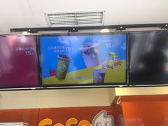 -CoCo都可(西安路民勇店)