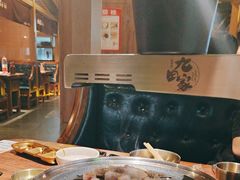 -九田家黑牛烤肉料理(新辰里亚运村店)