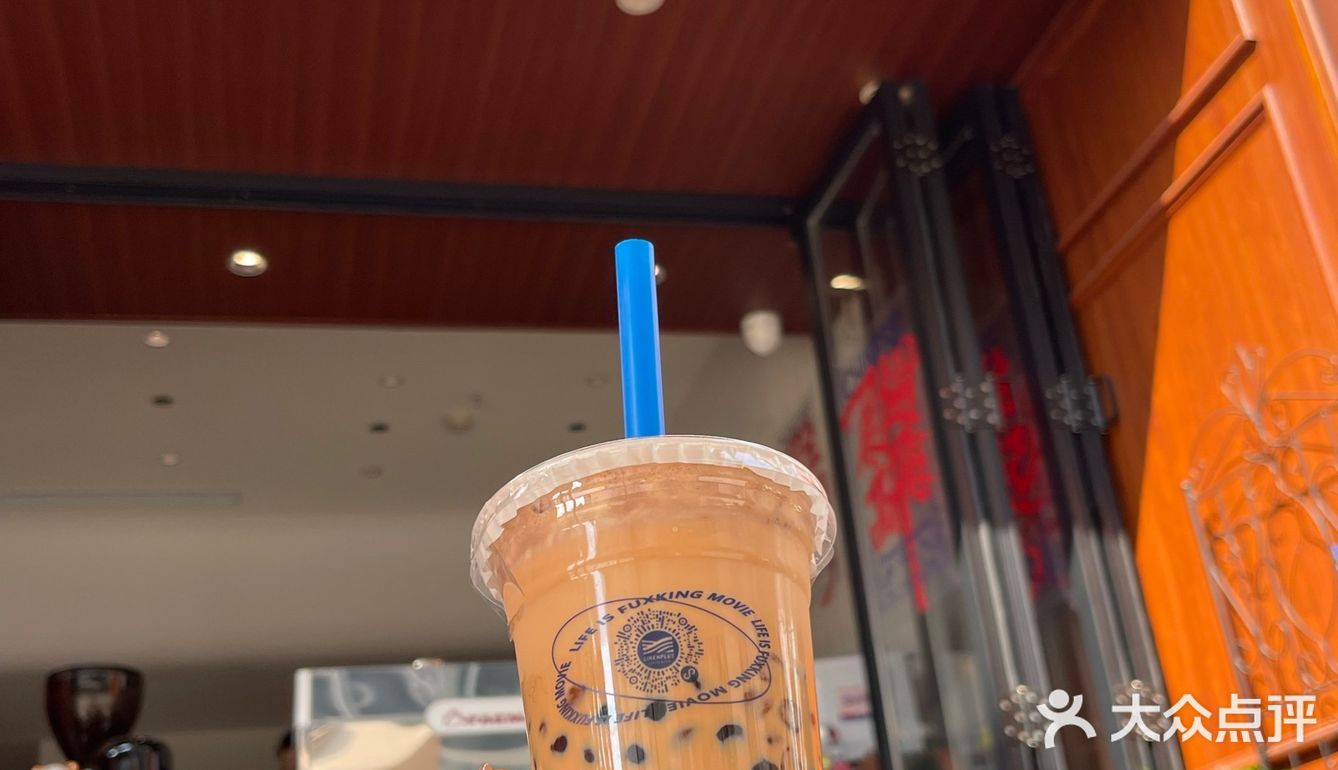 顺德后生仔潮爆茶饮 LIKEN