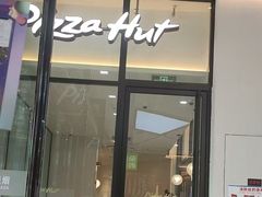 -万达广场(南昌红谷滩店)