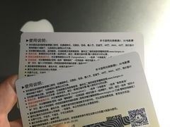-博纳UA东方宝泰电影城