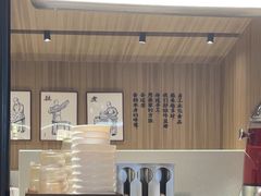 -一醒·手工面·西北传统小吃(悠方购物中心店)