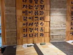 -盘锦红海温泉乐园