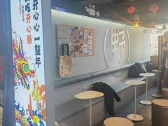 -野人牧坊Gelato(天津南开大悦城店)