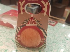 -鸿姐老火锅(疁城新天地店)