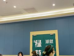 -绿草地·湘菜(7mall店)