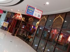 -万达茂商场(南京仙林店)