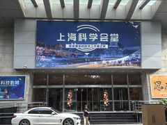 -科学会堂思南楼-停车场