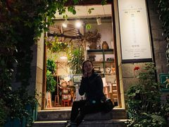 -大冰的小屋