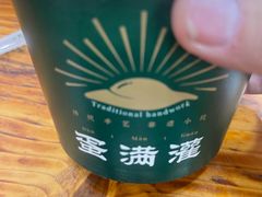 -蛋满灌·非遗手工灌蛋(龙头路店)