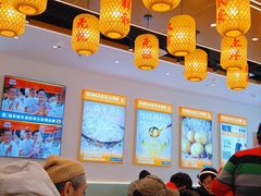 -素满香·全民食养自助(长宁龙之梦店)