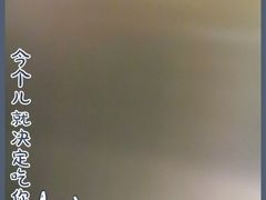 -好人民间小吃(句容吾悦广场店)