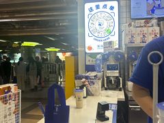 -煲珠公·老红糖珍珠奶茶(长宁龙之梦店)